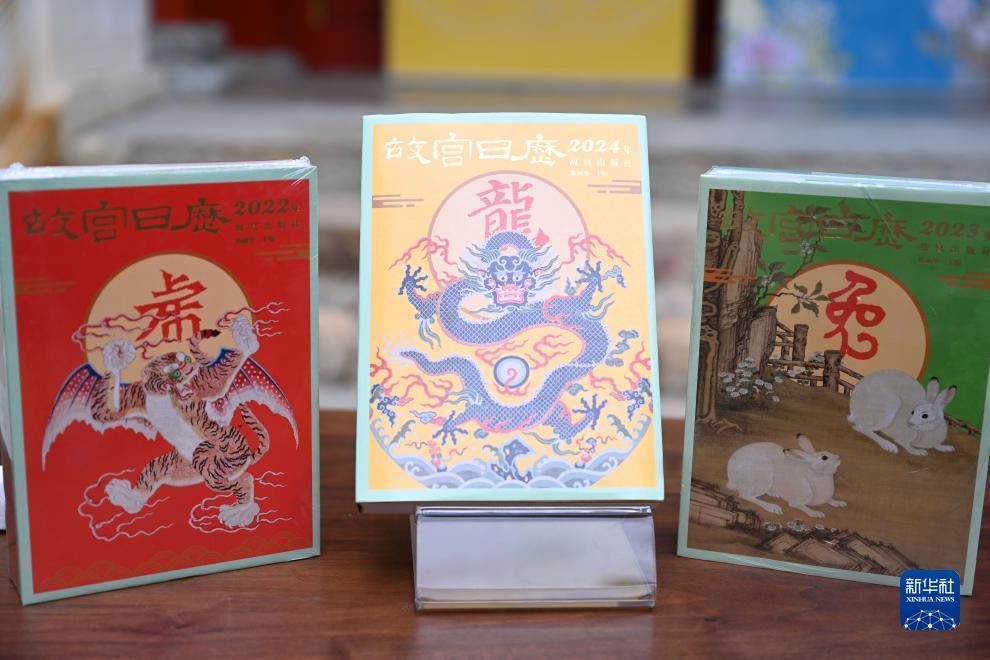 千禧国际游戏网址